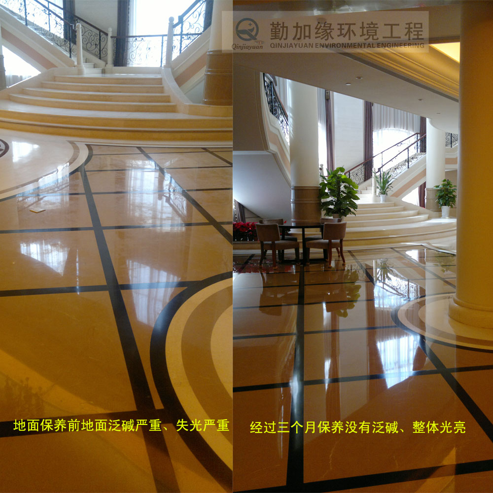 弘辉首玺会所3